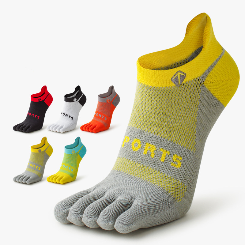 Socks Ankle Men - 1 쌍 남성용 쿨맥스 토 보트